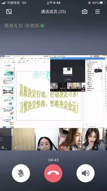 微信图片_20200301201927