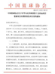 ace81a74-7c5f-4f42-9182-48c10958f23c