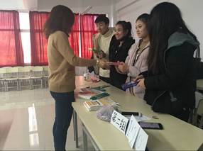 QQ图片20171213204021