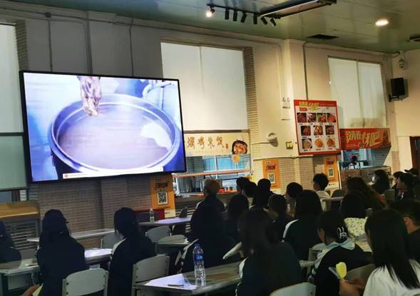 说明: 微信图片_20240922084812