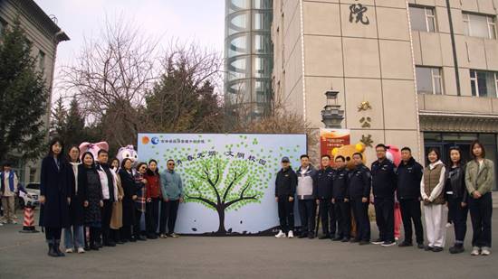 说明: 微信图片_20241111094345