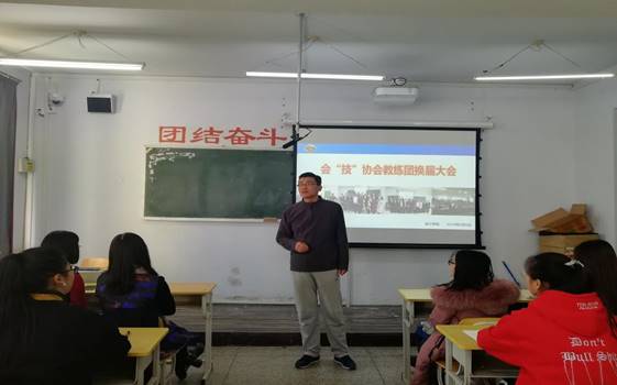 QQ图片20190311160024