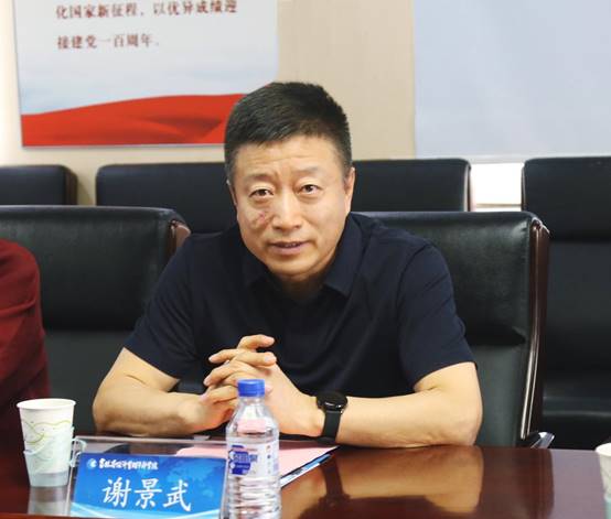 说明: 微信图片_20240528181746