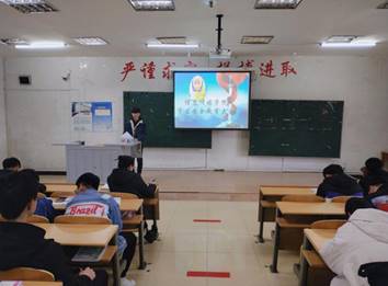 微信图片_20190311172522