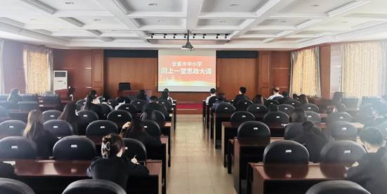 说明: 微信图片_20210915155036