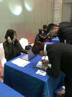 微信图片_20181123194247