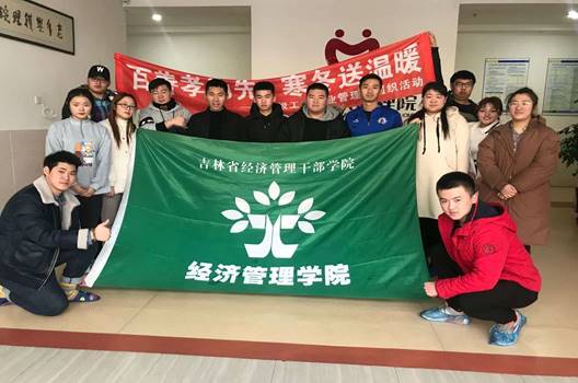 微信图片_20181219120640