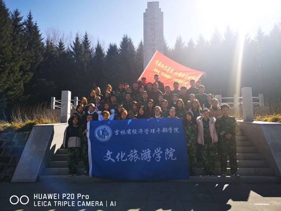 微信图片_20181023090618