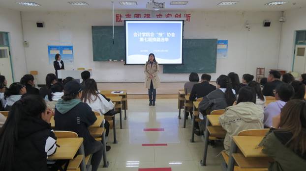 会“技”协会总教练林冬梅副院长总结