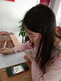 微信图片_20200301202001