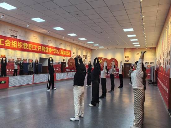 说明: 微信图片_20241017163630