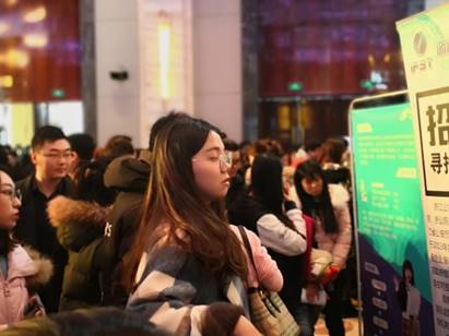 微信图片_20181123194208