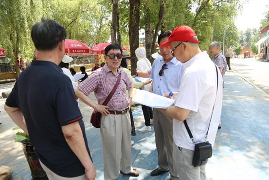 说明: 微信图片_20250626140647