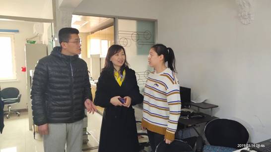 QQ图片20190321111747