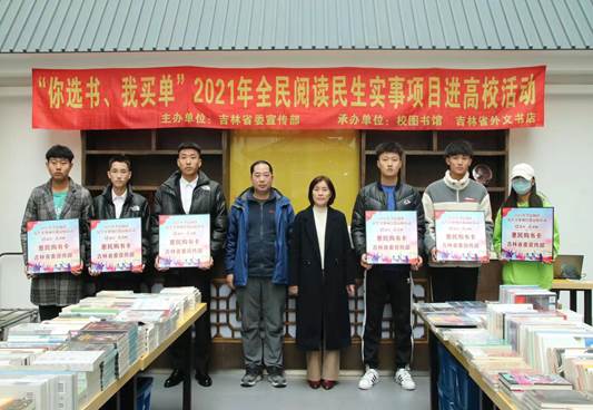 微信图片_20211021102307