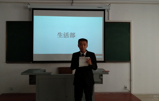 微信图片_20181026201601