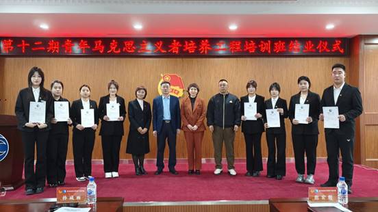 说明: 合影青马