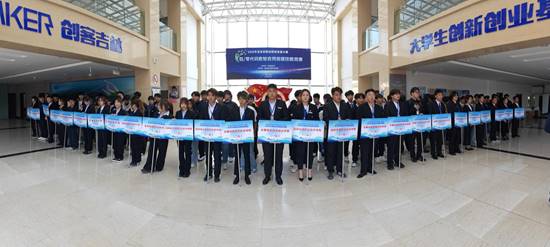 说明: 9e13251c6958856f596ded160c47ace