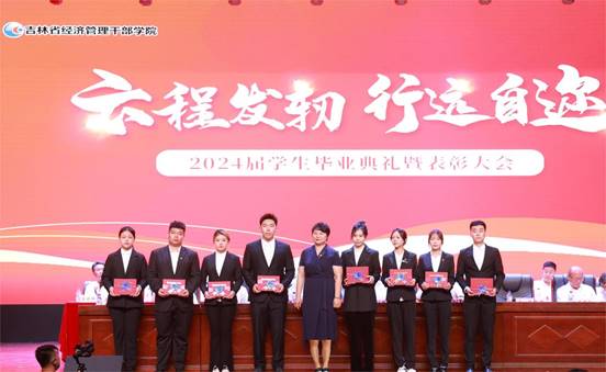 说明: 142411857706ecc8e6a225534729ce0