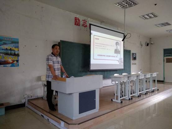 微信图片_20190618082252