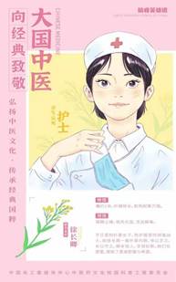 说明: c0d356462895eccdbb08a9b00d976fb