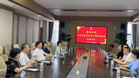 说明: F:/2025.7.4国色天莲/微信图片_20250705225156.jpg微信图片_20250705225156