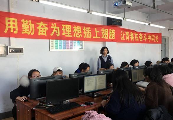 QQ图片20070426002302