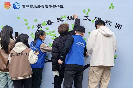 说明: 微信图片_20241111101552