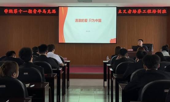 说明: 清澈的爱只为中国