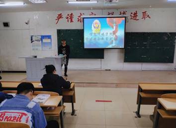 微信图片_20190311172531