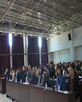 提高综合素质教育大会2