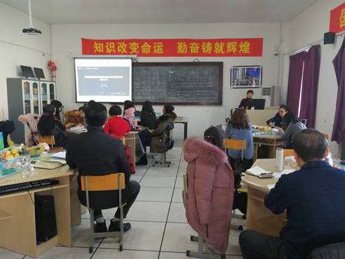 QQ图片20190103081209