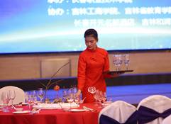 2019中西餐省赛03