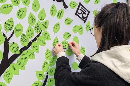 说明: 微信图片_20241111102056