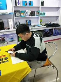 微信图片_20200301201902