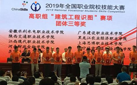 微信图片_20190517131022