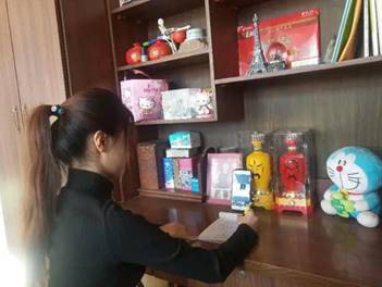 微信图片_20200301201824