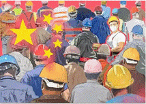 说明: 微信图片_20220322150919