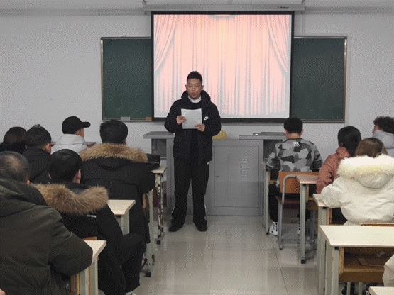 2018-12-14 13:44:23.907000