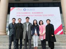 QQ图片20180628235435