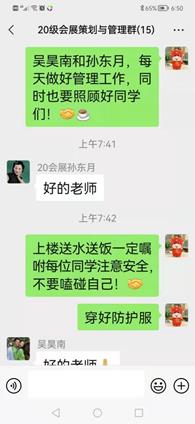 说明: 2dcde87c5ef61b3b1358fc754b61a6f