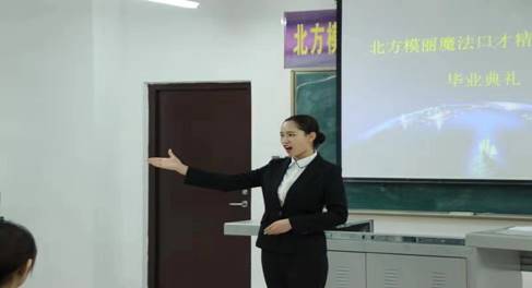 微信图片_20181225090025