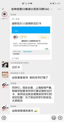 说明: 5340710dacf25786028be4deaecf232