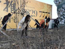 微信图片_20190306133256