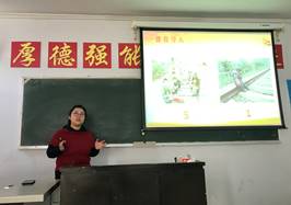 微信图片_20181113084705