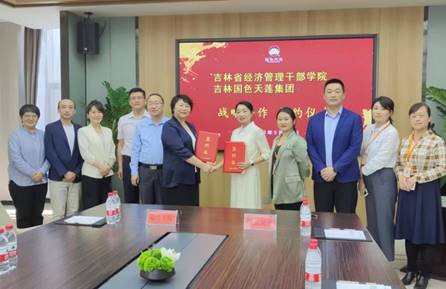 说明: IMG_8612(20230529-184358)