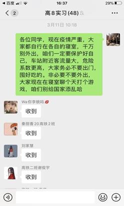 说明: 2b1997b5cc9a024ffedf7b7048ebac4