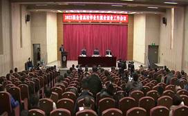 说明: C:\Users\Administrator\Documents\Tencent Files\2917306995\FileRecv\MobileFile\Image\D$ZNOC7$])_@V_N`HC1}S}M.png