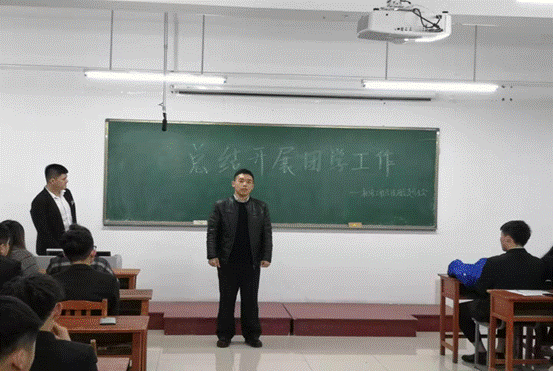 2019-03-14 11:45:30.173000