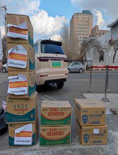 说明: 微信图片_20220326172518